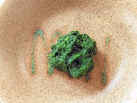 山菜の蓬の下処理の仕方!美味しい草餅を作るために